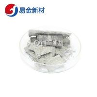 易金新材 镨颗粒稀土金属稀土颗粒1-10mm100g