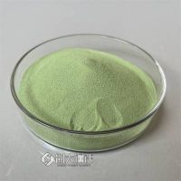 纳米三氧化钨 黄色氧化钨 细颗粒三氧化钨 WO3 99.95%