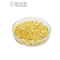 純金顆粒用于科研 純金粒實(shí)驗(yàn)室耗材 Au pellet