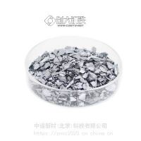 纯氮化硅颗粒用于科研 纯氮化硅粒实验室耗材 Si3N4 pellet