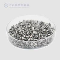 高纯碲颗粒用于实验 科研用高纯碲粒 蒸镀碲颗粒