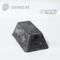 碲锭-99.*** 4N 铸造碲粉/粒 定碳杯 铸造合金