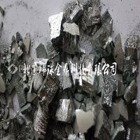 高纯碲粒 不规则块状