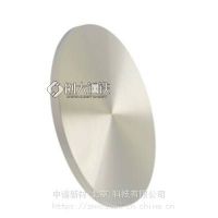 纯氮化钛靶材用于科研 纯氮化钛靶实验室耗材 TiN pellet
