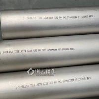 宝鸡宏亚达供应TA1、Ta2纯钛管，TC4钛合金管，无缝管，钛焊管