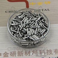 鈦粒 99.99 顆粒：Ф2*10mm 50g 金屬鈦粒