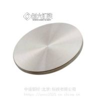 纯碳化锆靶材用于科研 纯碳化锆靶实验室耗材 ZrC target