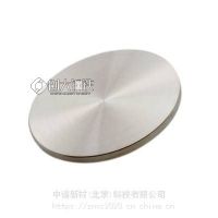 纯氮化锆靶材用于科研 纯氮化锆靶实验室耗材 ZrN target