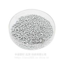 纯硒化锑颗粒用于科研 纯硒化锑粒实验室耗材 Sb2Se3 pellet