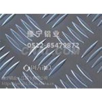 5754合金铝板,上海铝板,豫宁铝业(在线咨询)