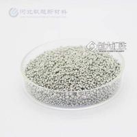 玖越新材专业提供 5N锑颗粒 Antimony granule 半导体材料