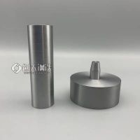 高纯钼靶定制异形靶高纯钼件Mo磁控溅射镀膜靶材