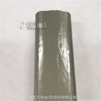 灰色锗石粉 纯金属锗粉 鑫万特 实验室用锗粉 长期出售