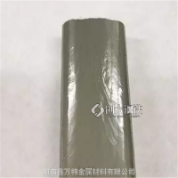99.***纳米锗粉 纯金属锗粉 鑫万特 高纯锗粒 长期出售