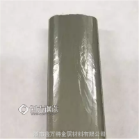 灰色锗石粉 200目超细锗粉 鑫万特 锗粉加工 基地出售