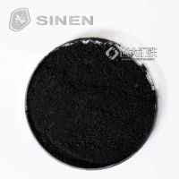 【高纯锗粉】超细粉末99.9*** 锂电池正极材料