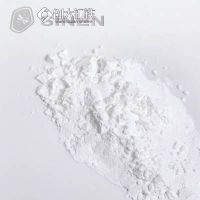 二氧化鍺-高純5N-6N 生產(chǎn)有機鍺 PET聚酯催化 添加劑