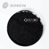 鍺粉-高純5N 鋰電池正極材料 用作合金添加劑 目數(shù)可定制