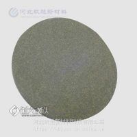 高校實驗室 二氧化釩?靶材?99.9%直徑25.4*3mm-6mm 現(xiàn)貨供應(yīng) 歡迎咨詢