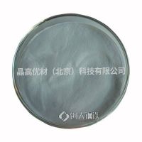 球形V粉纯钒粉末 纯金属粉 机械混粉 粉末冶金 价详谈