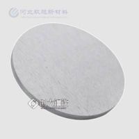 高校實驗室 直徑φ50*4mm 高純釩靶材?99.9%廠家供應(yīng)，歡迎來電詢價