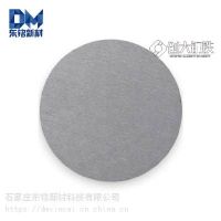 高纯钒靶材 V靶材 99.9% 高纯钒颗粒 高纯钒粉末 高纯钒棒材 可定制 东铭新材
