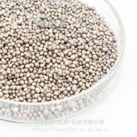 純鉍顆粒用于科研 純鉍粒實驗室耗材 Bi pellet