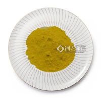 氧化铋 氧化铋粉 Bi2O3 纯氧化铋 厂家直销 ***质量 批发零售