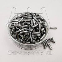 铪粒99.5% 颗粒Ф2*10mm 100g 高纯铪 高纯铪粒