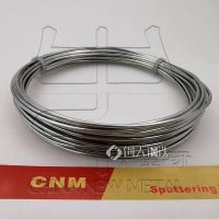 铪丝 99.5% 丝状Ф1.00mm 100g 高纯铪 高纯铪丝