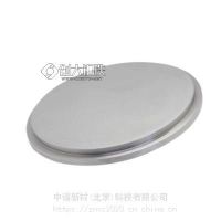 纯氮化钽靶材用于科研 纯氮化钽靶实验室耗材 TaN target