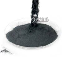 碳化铌粉 超细铌粉 10μm铌粉 金属铌价格 铌行情报价 ***铌价