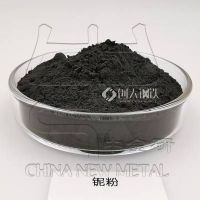 鈮粉 99.9% 粉末：200目 超細鈮 純鈮粉