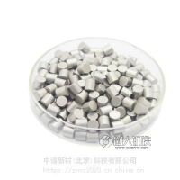 纯五氧化二铌颗粒用于科研 纯五氧化二铌粒实验室耗材 Nb2O5 pellet
