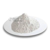 厂家直销高纯五氧化二铌粉99.99 高纯氧化铌粉 质量***量大优惠