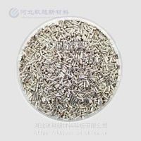 高纯钯颗粒用于实验 科研用高纯钯粒 蒸镀钯颗粒