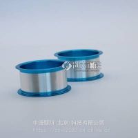 znxc 键合银丝 规格尺寸可定制 科研实验室材料 蒸镀使用