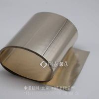科研用高纯度银片 4N高纯银 电极片 可定制 中诺新材
