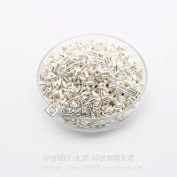 芯片研发用 高纯银颗粒 多种规格型号 可零售 芯片封装用镀膜材料