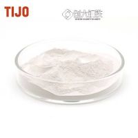 TIJO 金屬銀粉噴涂銀粉 半導(dǎo)體芯片半導(dǎo)體集成電路