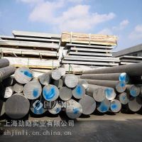 可定制铝型材 6061非标棒材 硬质氧化处理6063国标铝棒