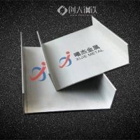 进口2024T6光亮铝板2024航空模具铝板
