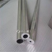 供应铝排 铝棒 扁排 7A33 7B50 7A52 7A55 铝合金板材
