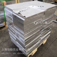 1050A铝带 1060纯铝板材 1070铝镜面板 5052拉丝氧化铝板