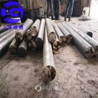 Inconel783英科耐爾薄板 鍛棒 Inconel825鋼帶 管材 Inconel706性能