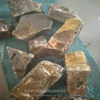 銷售優(yōu)質(zhì)Mg-Cu鎂銅合金 稀土合金 質(zhì)量***歡迎訂購