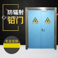 康源防輻射電動鉛門 CT室DR室防護(hù)推拉鉛板門