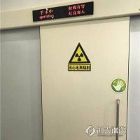 定做射线防护铅门 CT室DR室X光室放射科铅门 医院用防护铅门