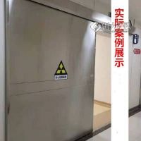 电动医用放射科射线 铅门 dr牙科ct室种植防护平移推拉铅门