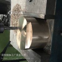 铸造铜合金ZCuPb10Sn10 铅青铜，加工日本轴瓦轴套 13653891477